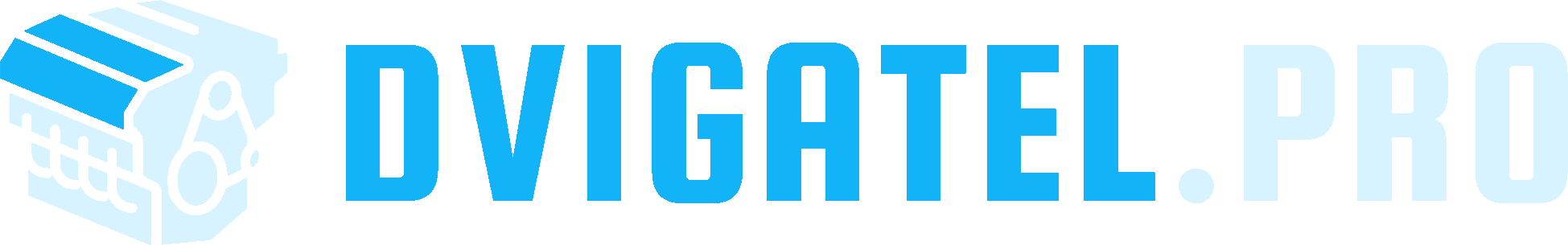 Контрактные двигатели - Dvigatel.PRO Контрактные двигатели - Dvigatel.PRO